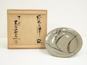 十三代　中里太郎衛門窯造　絵唐津皿（共箱）